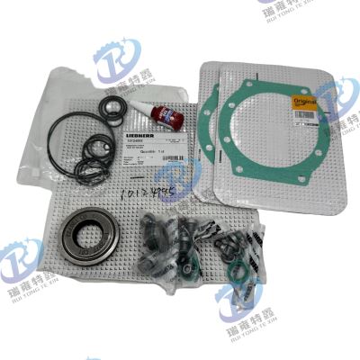 Liebher excavator parts