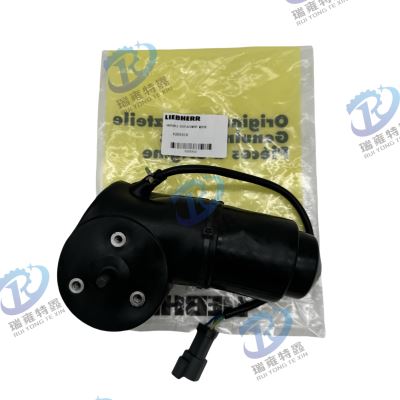 Liebher excavator parts