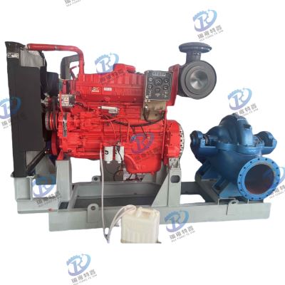 Sand suction machine